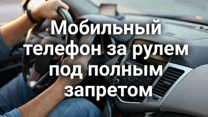 Знаменитый мост в Сакраменто превратился в ресторан. Калифорния ужесточает правила пользования мобильным телефоном. Исторический город в Калифорнии пал жертвой пожара.