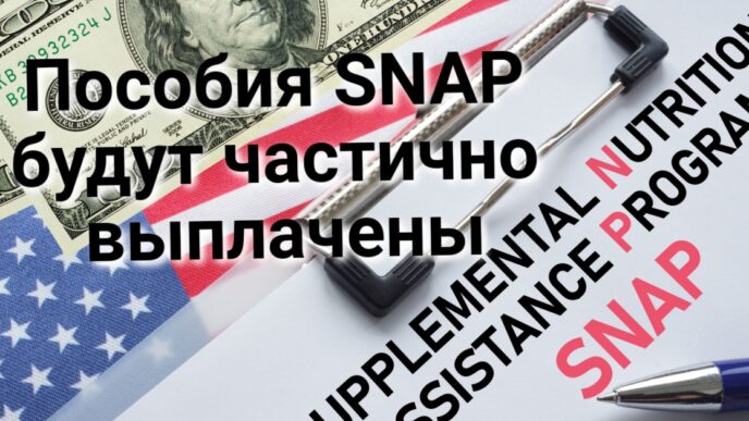 Пособия SNAP будут выплачены частично. Налоговая среда Калифорнии признана одной из худших в стране. Обнародован рейтинг самых безопасных городов США. Какое место занял Сакраменто?