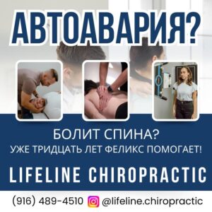 Обнародована причина взрыва снаряда на 5 фривеем. «Королеву красоты» судят за мошенничество. Единственный выживший в аварии с Cybertruck подал иск против Tesla.