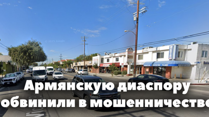 Сотрудников Минздрава Калифорнии обязали подтвердить право на работу. Калифорния подала жалобу на главу Medicare. Мэр San Jose включается в борьбу за пост губернатора Калифорнии.