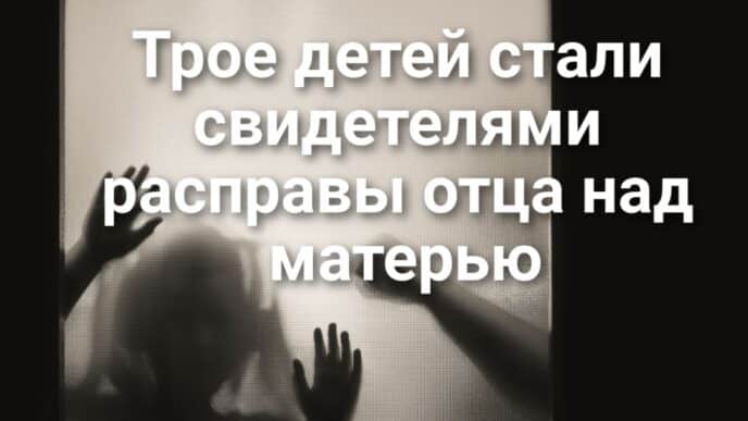 Суд обязал вернуть депортированную жительницу Сакраменто. Сигналы о землетрясениях в Северной Калифорнии оказались ложной тревогой. Эксперты предупредили об угрозах весенних водоемов. Суд обязал вернуть депортированную жительницу Сакраменто. Сигналы о землетрясениях в Северной Калифорнии оказались ложной тревогой. Эксперты предупредили об угрозах весенних водоемов.