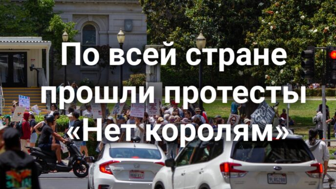 В Elk Grove мужчина установил скрытые камеры в туалетах. По всей стране прошли протесты «Нет королям». Отец ранил пятилетнего ребенка. В Folsom полиция взяла штурмом квартиру подозреваемого. В Elk Grove мужчина установил скрытые камеры в туалетах. По всей стране прошли протесты «Нет королям». Отец ранил пятилетнего ребенка. В Folsom полиция взяла штурмом квартиру подозреваемого.
