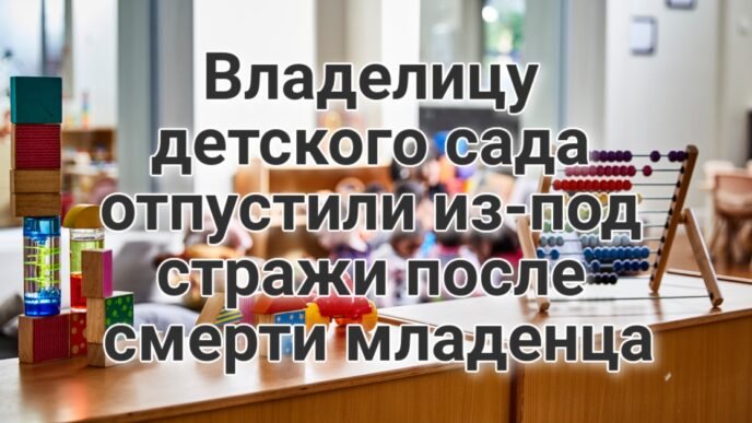 Грузовик с 20 тоннами мяса попал в аварию на 80 фривее. Владелицу детского сада отпустили после смерти младенца. Неизвестный открыл стрельбу на акции протеста в Auburn. Грузовик с 20 тоннами мяса попал в аварию на 80 фривее. Владелицу детского сада отпустили после смерти младенца. Неизвестный открыл стрельбу на акции протеста в Auburn.