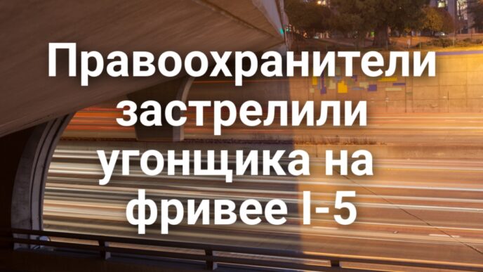 В Fairfield камера видеонаблюдения засняла попытку проникнуть в жилой дом. Северную Калифорнию накрыла вспышка норовируса. Экс-капитан пожарной охраны приговорен к пожизненному заключению.