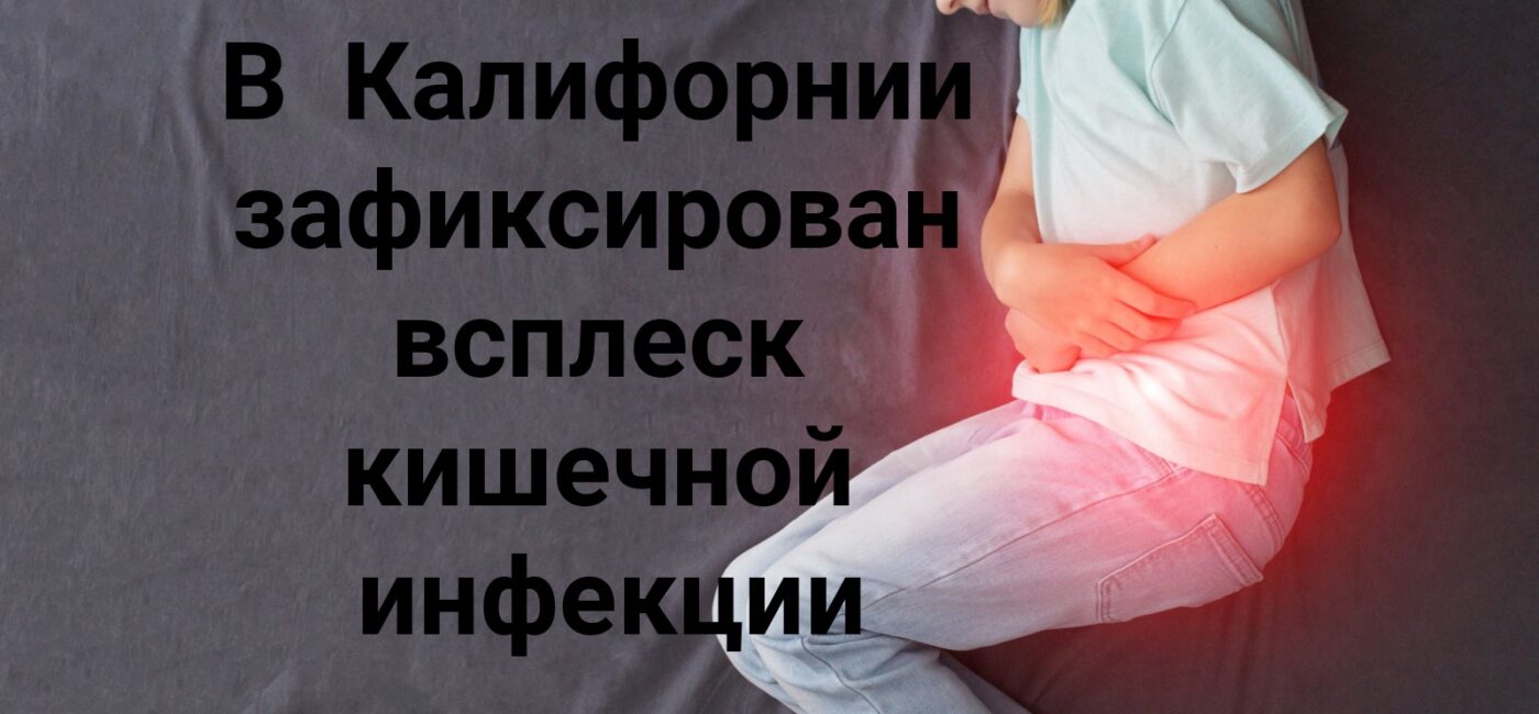 Минюст США ввел практику массовых слушаний для ускоренной депортации мигрантов. Администрация Трампа рассматривает возможность приостановки работы таможни в аэропортах «городов-убежищ».