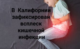 Минюст США ввел практику массовых слушаний для ускоренной депортации мигрантов. Администрация Трампа рассматривает возможность приостановки работы таможни в аэропортах «городов-убежищ».