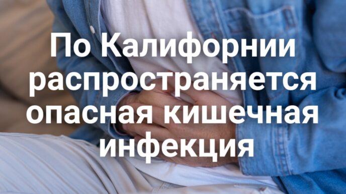В Citrus Heights троих несовершеннолетних обвиняют в поджоге дома. В США вступил в силу закон о доступном жилье. Трамп лишил защиты вымирающие виды животных в Калифорнии.