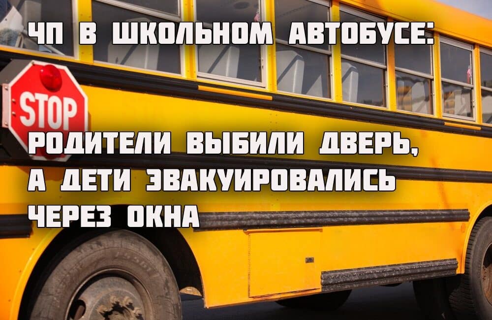 В Сакраменто арестован отец по обвинению в убийстве младенца. В четверг жители Калифорнии смогут наблюдать лунное затмение. В Auburn обнаружено тело пропавшего жителя Roseville. В Сакраменто арестован отец по обвинению в убийстве младенца. В четверг жители Калифорнии смогут наблюдать лунное затмение. В Auburn обнаружено тело пропавшего жителя Roseville.
