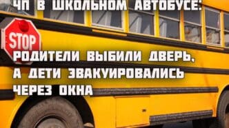 В Сакраменто арестован отец по обвинению в убийстве младенца. В четверг жители Калифорнии смогут наблюдать лунное затмение. В Auburn обнаружено тело пропавшего жителя Roseville. В Сакраменто арестован отец по обвинению в убийстве младенца. В четверг жители Калифорнии смогут наблюдать лунное затмение. В Auburn обнаружено тело пропавшего жителя Roseville.