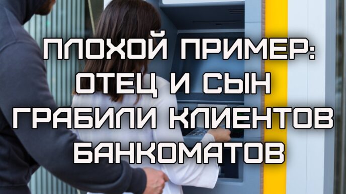 В Калифорнии зафиксировано несколько очагов бешенства. В Калифорнии спасли пострадавшего альпиниста. Отец и сын грабили клиентов банкоматов. В Калифорнии зафиксировано несколько очагов бешенства. В Калифорнии спасли пострадавшего альпиниста. Отец и сын грабили клиентов банкоматов.